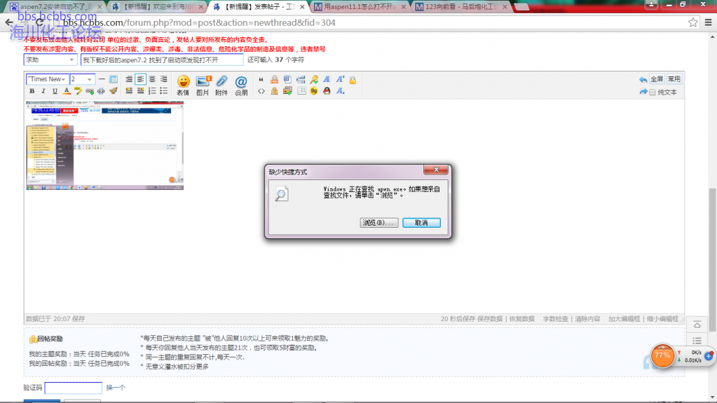 200819v515ed9ke51stphx.png