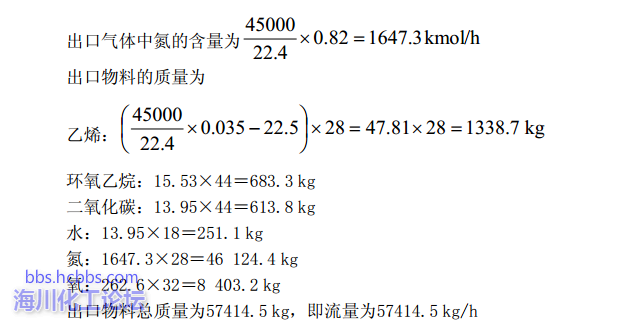 113335s8dvdj686166j1ll.png