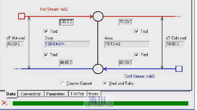 求助,aspen hx-net-2006.pdf中的添加換熱器問題