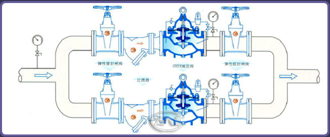 hydroelectric_control4_2.jpg