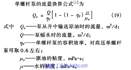 沪剧问叔叔曲谱_沪剧曲谱(3)