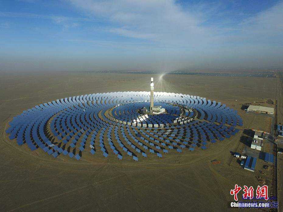 新能源开发】亚洲首座全天候熔盐镜面塔式光热电站在甘肃敦煌并网发电