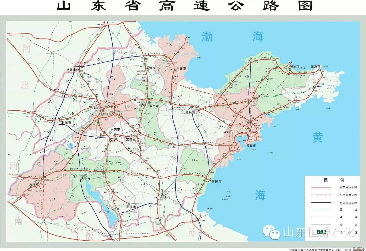 【實時路況】2018年06月12日山東省高速交通路況播報